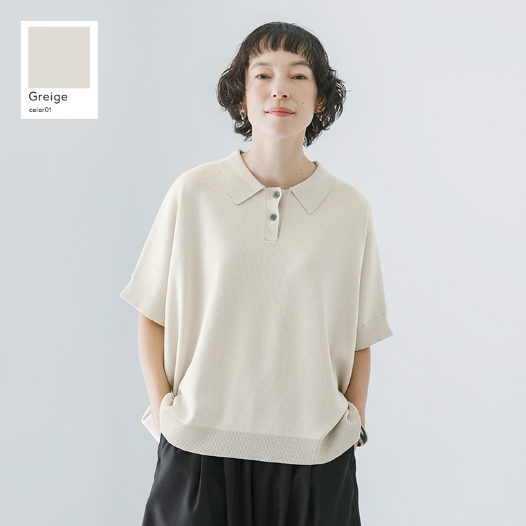 &yarn 洗えるニットポロシャツ グレージュ 胸元寄り