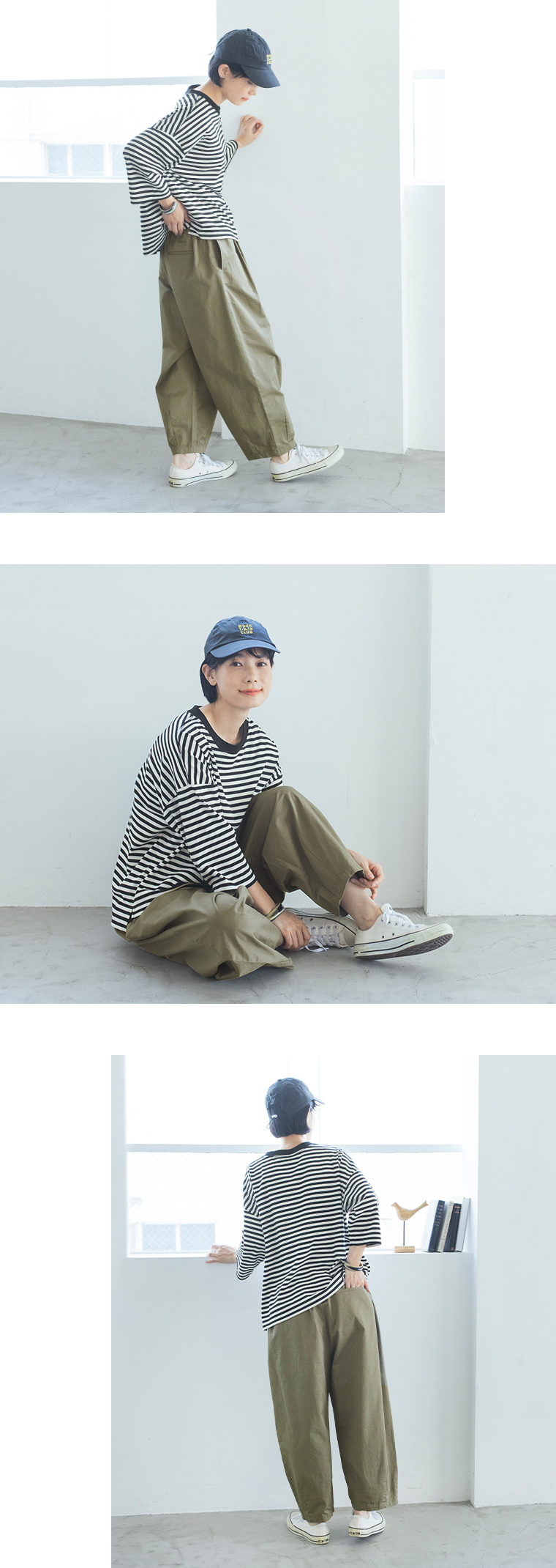 オリーブのいつものまあるいチノパンツを着用した女性モデルの横向き・座り・後ろ姿