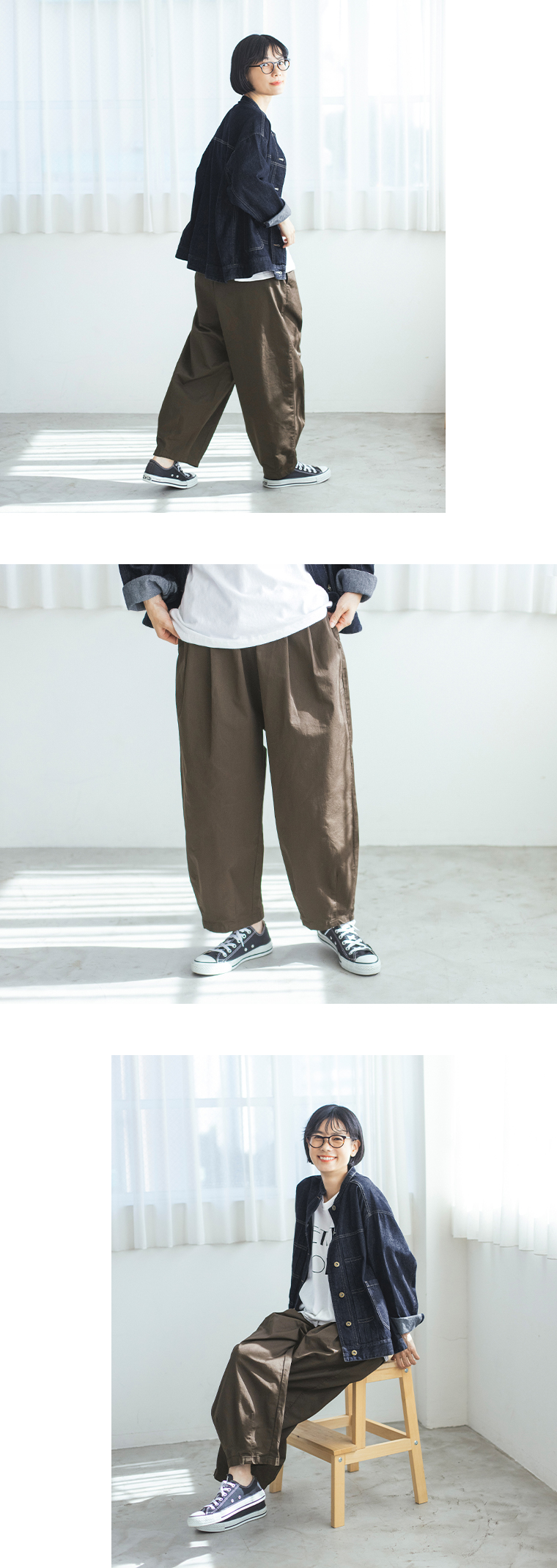 ダークブラウンのいつものまあるいチノパンツを着用した女性モデルの横向き・正面・座りスタイル