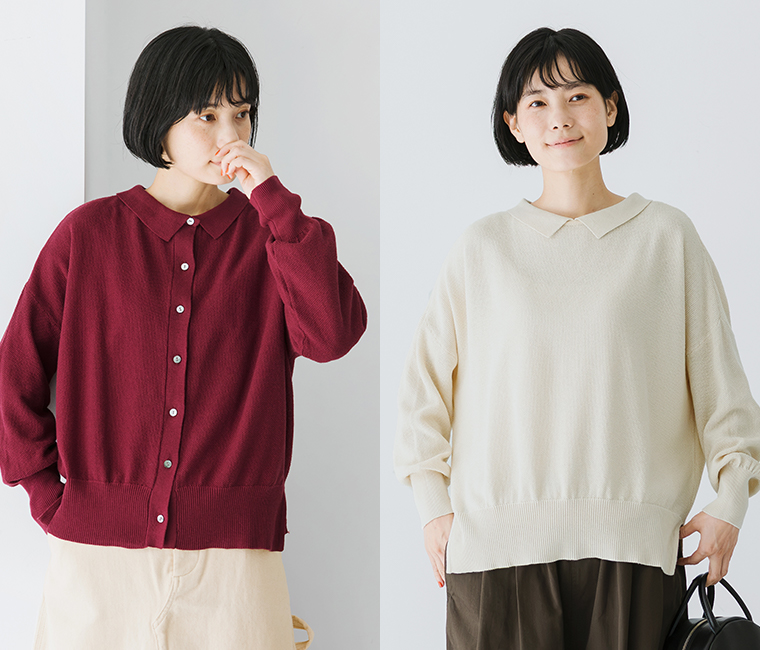 ista-ireごきげん2wayポロカーディガンのカラーバリエーション（バーガンディ・アイボリー）着用画像