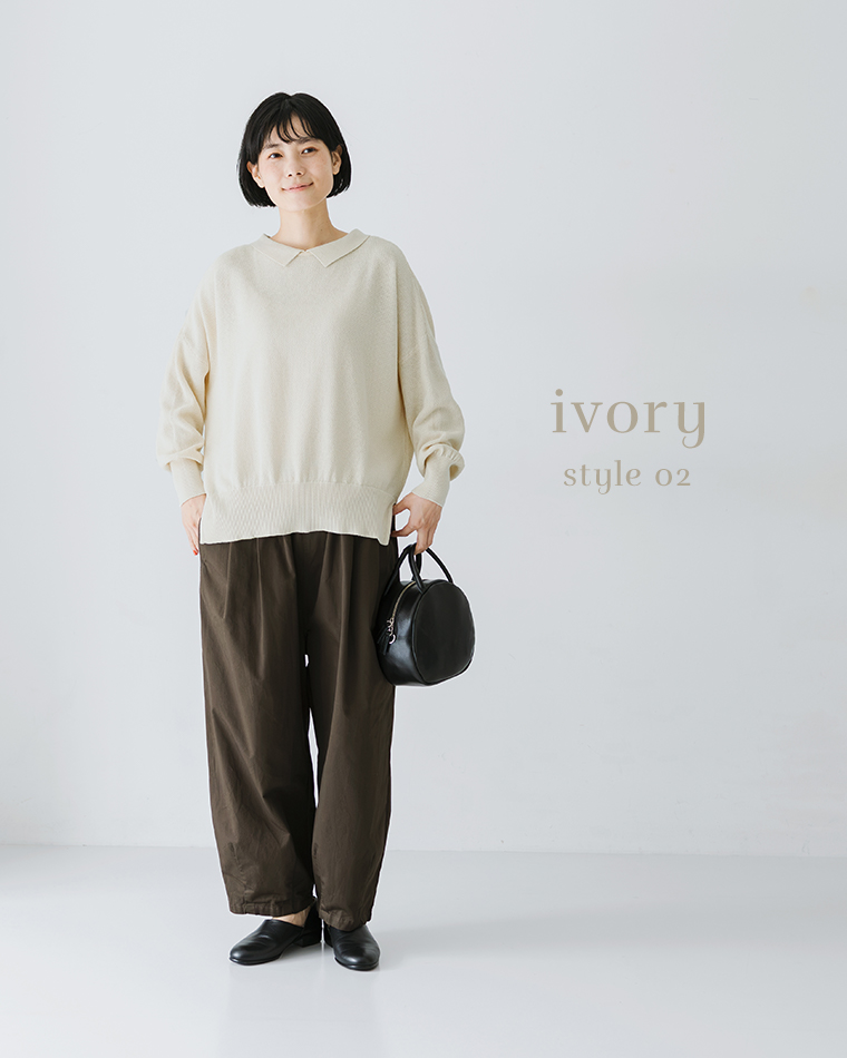 ista-ireごきげん2wayポロカーディガン（アイボリー）をワイドパンツと合わせた着用コーディネート画像