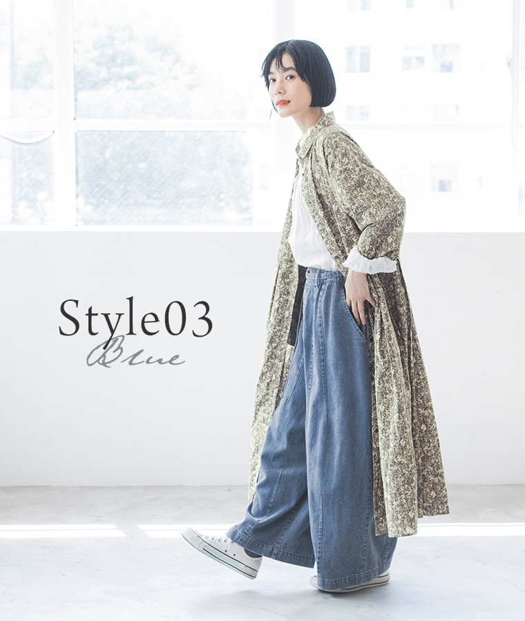 ista-ire ソフトコットンデニムベルト付きワイドバルーンパンツ ブルー