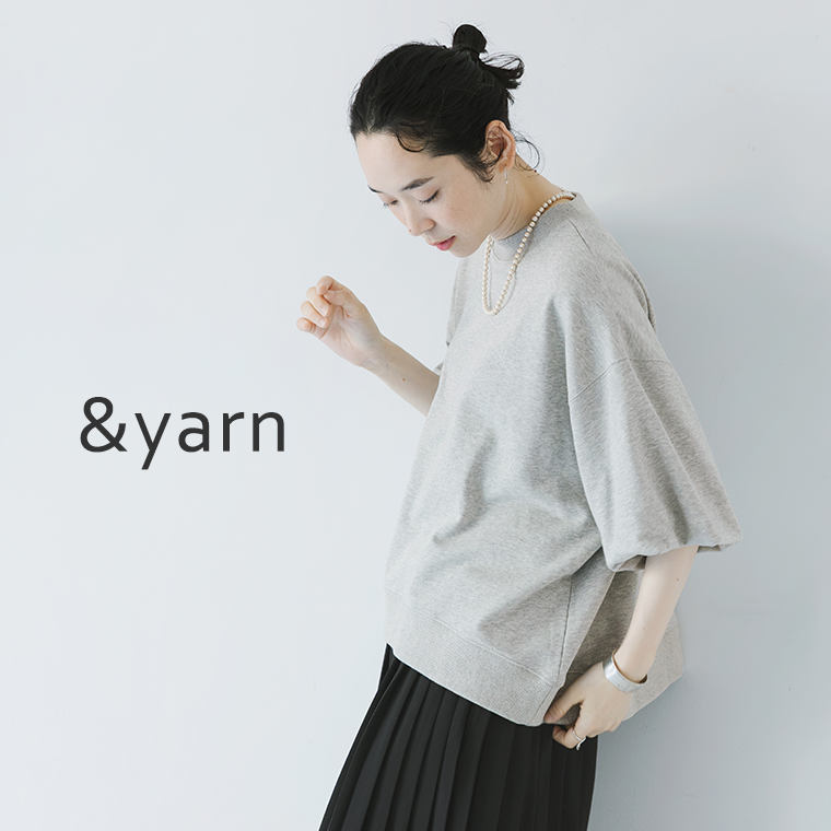&yarn 袖バルーン裏毛プルオーバー