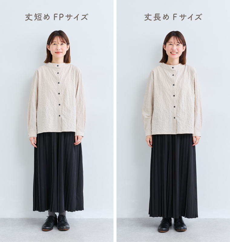&yarn1枚で着映えるプリーツパンツのFPサイズとFサイズの着丈比較