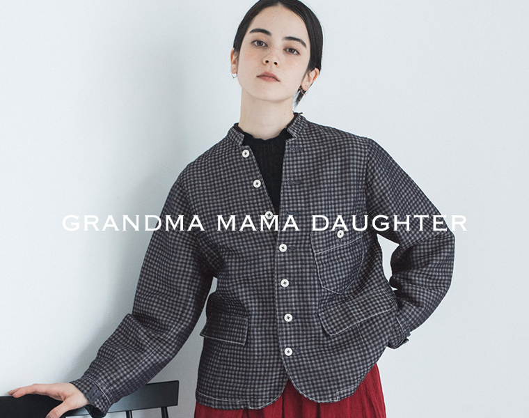 いつものデニムとはひと味違う【 GRANDMA MAMA DAUGHTER 】インディゴチェックジャケット