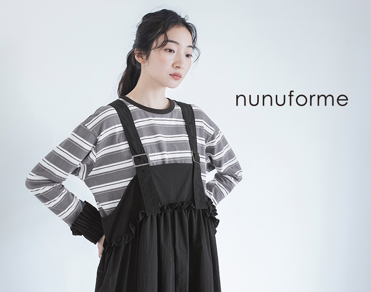 nunuformeのボリュームフリルジャンパースカートの肩紐と胸元のフリルデザインがわかる上半身カット