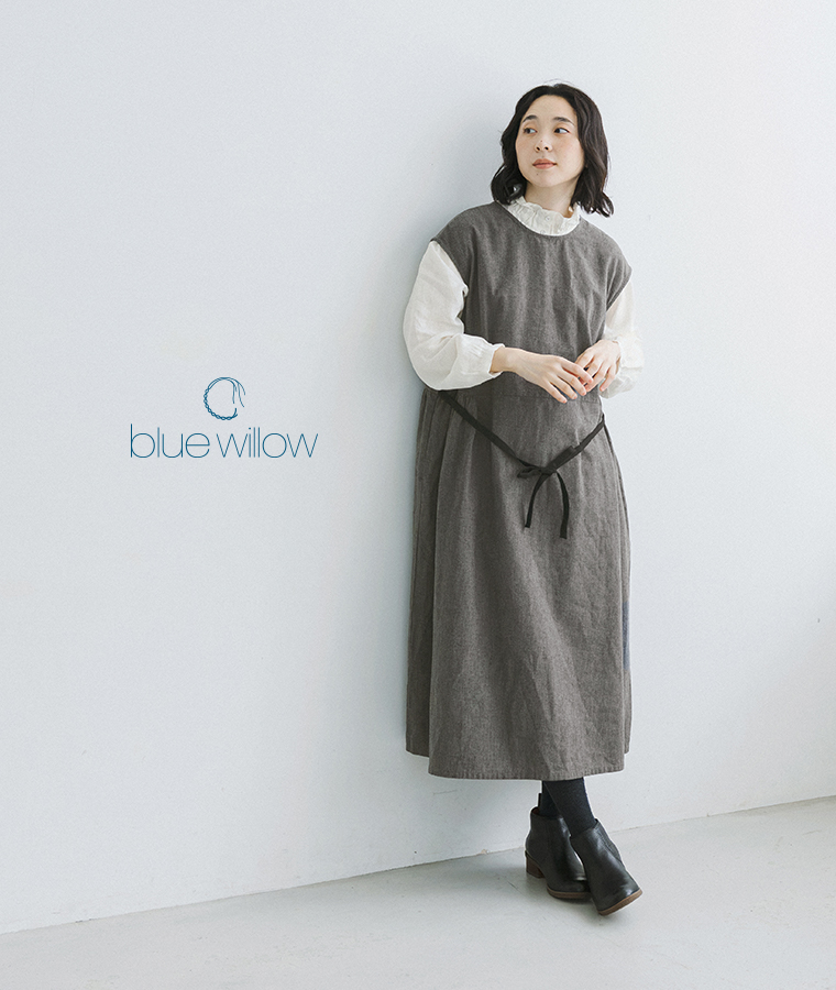 前後どちらでも着られる2wayデザイン【 blue willow 】さまざまなアレンジを楽しめるワンピース
