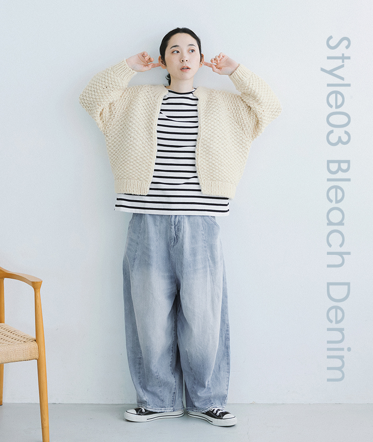 &yarn デニムバレルパンツ(ブリーチ)の全身前