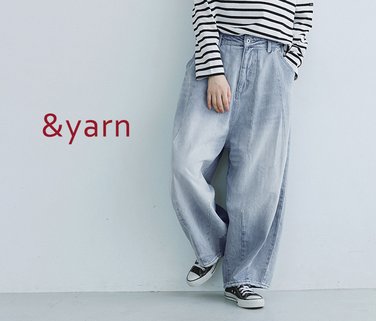 &yarn デニムバレルパンツ
