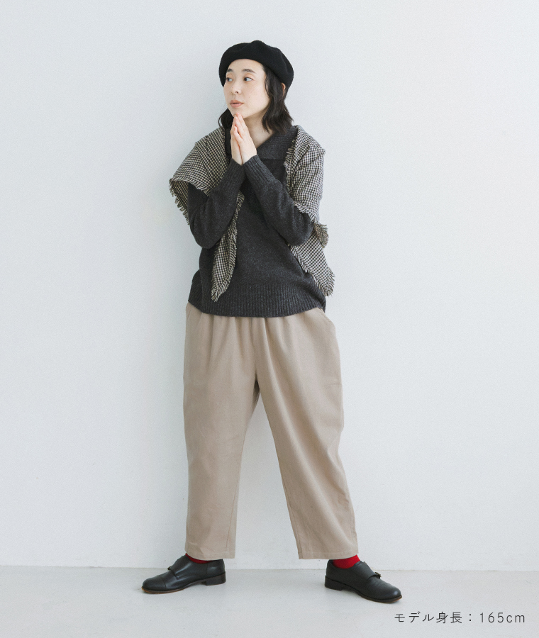 ista-ire もっと選べるコーデュロイよくばりパンツ(ミルクティ) 全身前