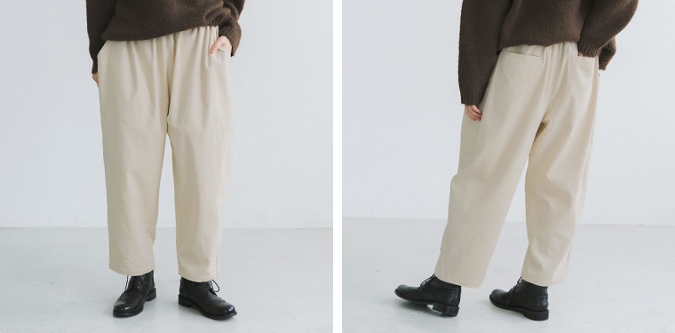 ista-ire もっと選べるコーデュロイよくばりパンツ(トウフ)のパンツ寄り前後