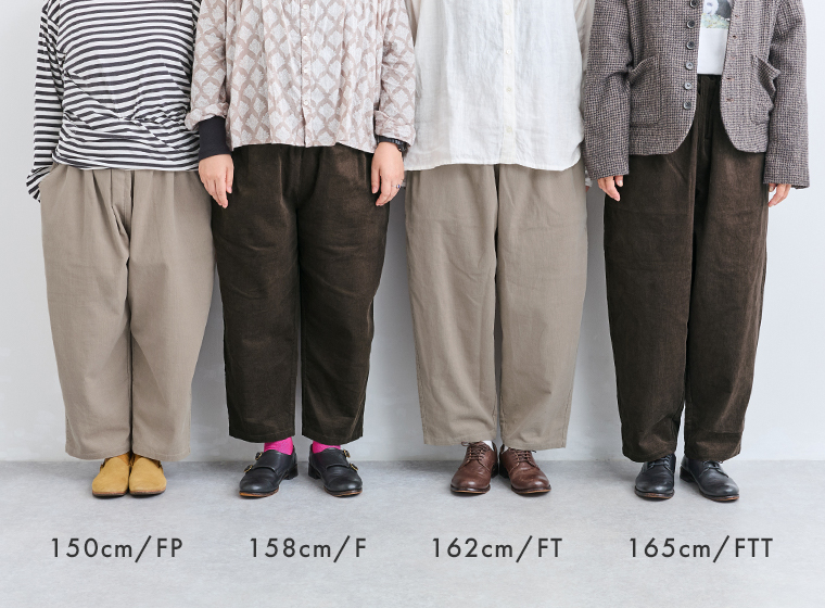 ista-ire コーデュロイよくばりパンツスタッフ着用