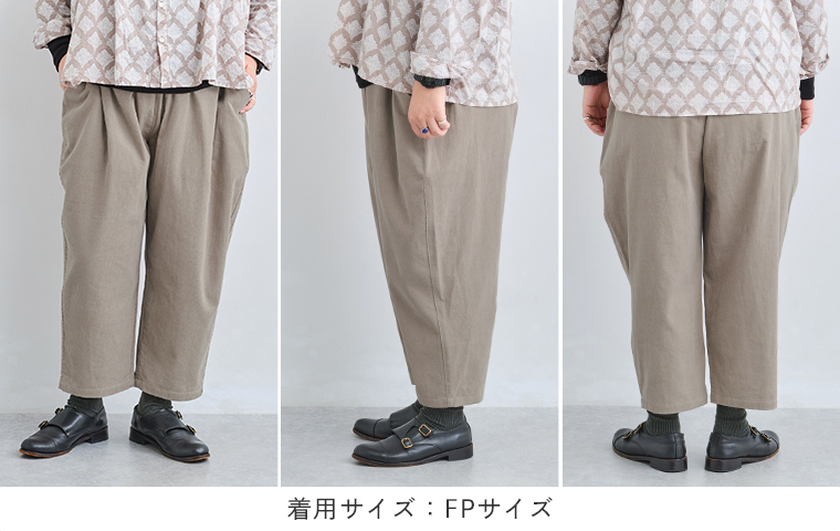 ista-ire コーデュロイよくばりパンツスタッフ着用 158cm FPサイズ
