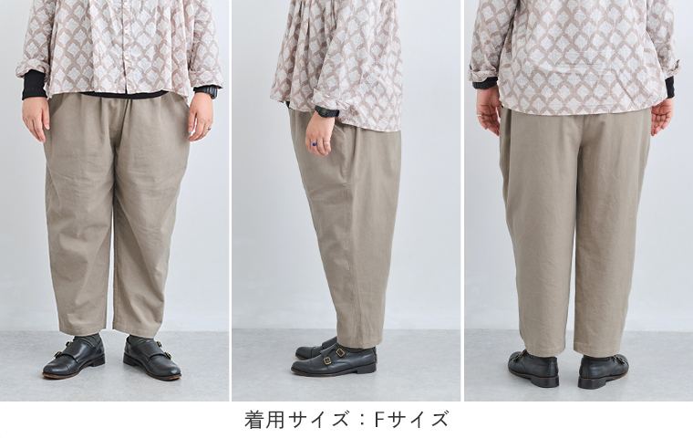 ista-ire コーデュロイよくばりパンツスタッフ着用 158cm Fサイズ