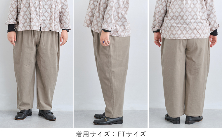 ista-ire コーデュロイよくばりパンツスタッフ着用 158cm FTサイズ