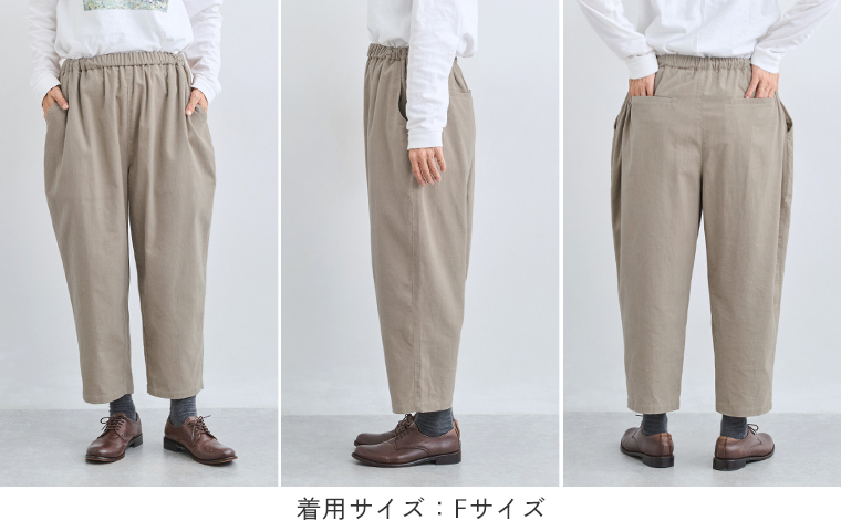 ista-ire コーデュロイよくばりパンツスタッフ着用 165cm Fサイズ