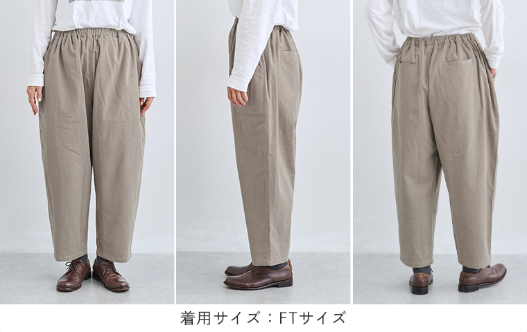 ista-ire コーデュロイよくばりパンツスタッフ着用 165cm FTサイズ