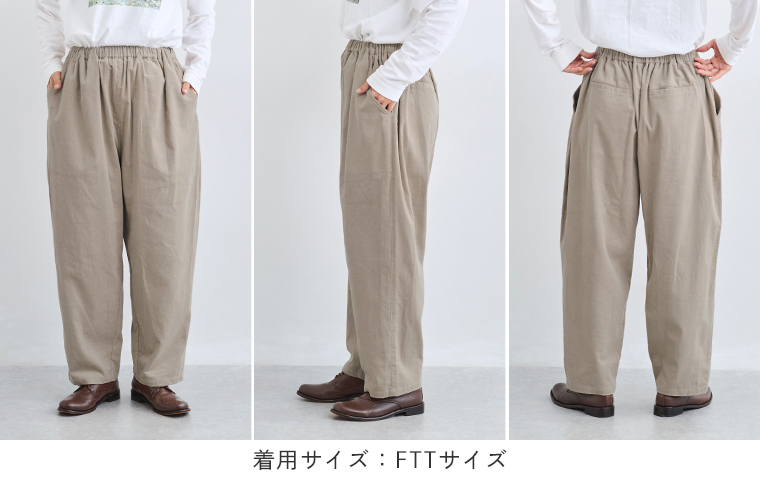 ista-ire コーデュロイよくばりパンツスタッフ着用 165cm FTTサイズ