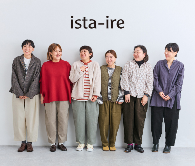 ista-ire コーデュロイよくばりパンツスタッフ着用