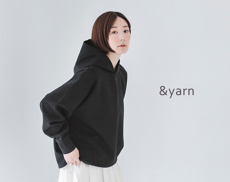 袖を通すだけでサマになる【わたしの大人服】部屋着にならない大人のパーカーが再入荷！