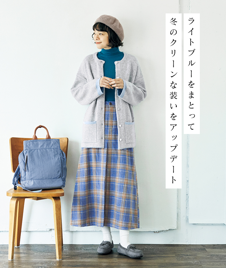 Plame Collome STYLE01