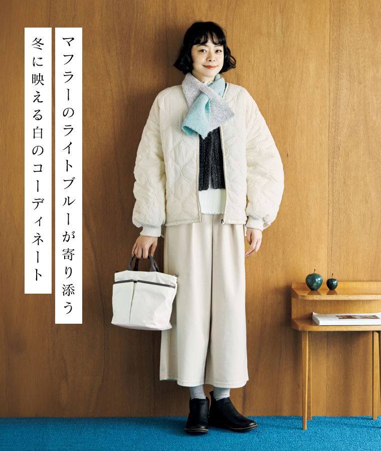 Plame Collome STYLE02