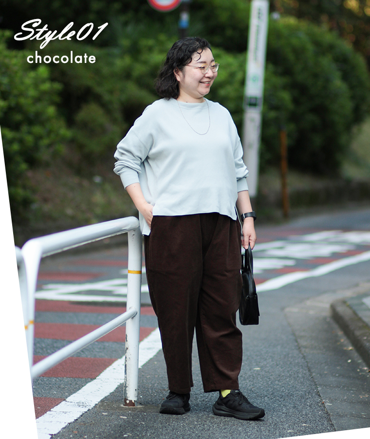ista-ire コーデュロイよくばりパンツ 松岡８色スタイリング チョコレート
