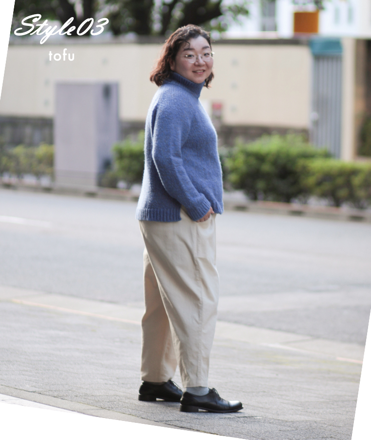 ista-ire コーデュロイよくばりパンツ 松岡８色スタイリング トウフ