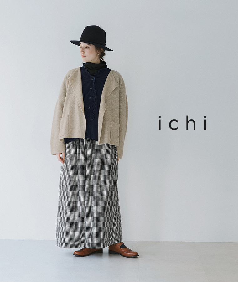起毛素材が季節感を添える【 ichi 】コットンリネンチェックパンツ