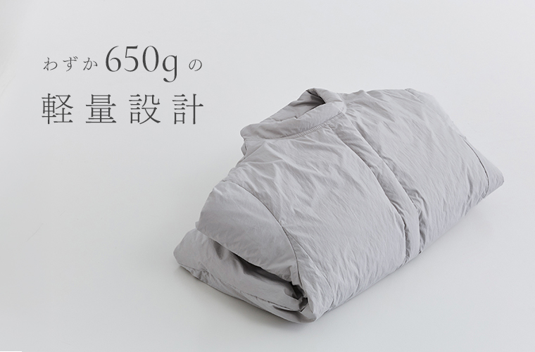 &yarn ふんわり軽量ちび襟ダウンジャケット 約650gの軽量設計で持ち運びにも便利な冬のアウター