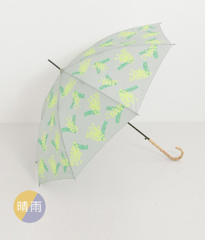 ソティ　竹のジャンプ長傘　ミモザ