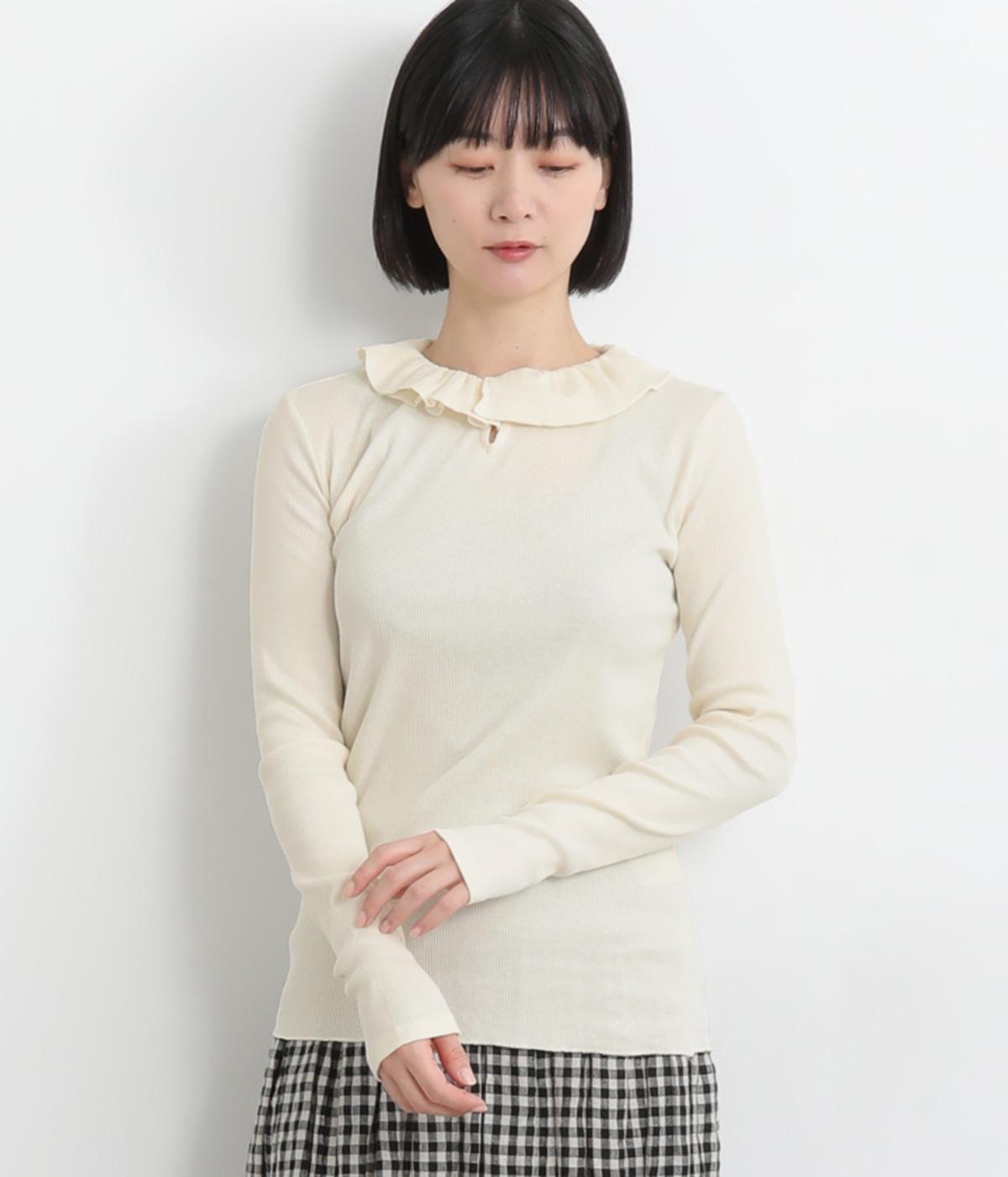 コットンテレコ　フリルカラーインナー(キナリ-F)