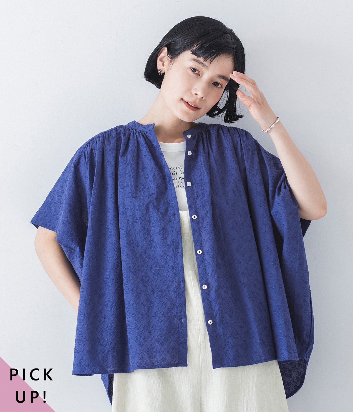 コットン刺繍ギャザーブラウス