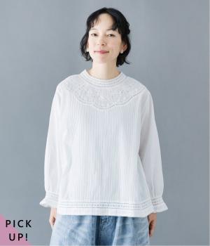 コットンピンタック刺繍2wayブラウス(ホワイト-F)