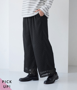 カットドビードットパンツ