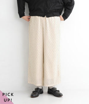 カットドビードットパンツ(アイボリー-ONESIZE)