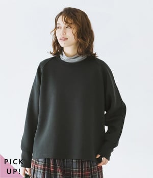 ダンボール後ろタックプルオーバー