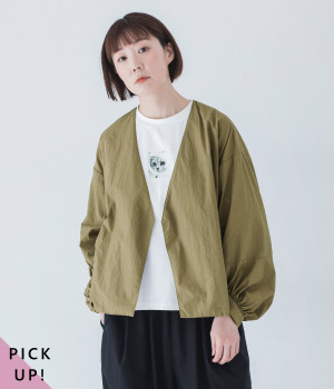 撥水 袖ボリュームライトジャケット(ベージュ-ONESIZE)