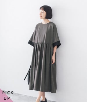リネンコットン 配色ワンピース