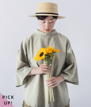 コットンリネン千鳥フレアスリーブブラウス(ライトグリーン-ONESIZE)