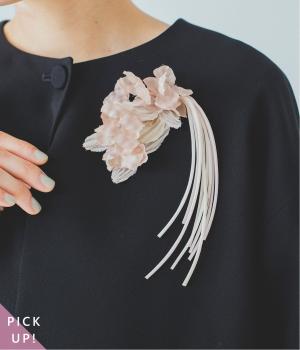 別注｜Luuna miu×アトリエ染花　コサージュ　ニュアンス