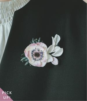 別注｜Luuna miu×アトリエ染花　コサージュ　アネモネとリーフ