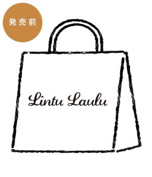 4点￥40,000相当 Lintu Laulu福袋(カラー1-F)