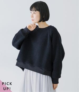 リブ使いボアプルオーバー