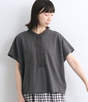コットンライトカノコフレンチヘンリーTee