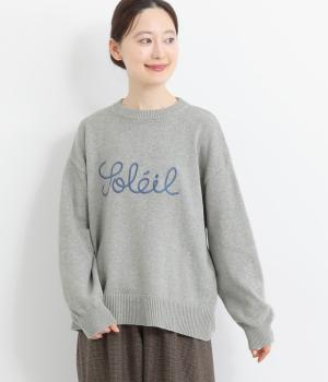 コットンニット刺繍ロゴニット