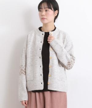 キャメル混風ノルディックニットカーディガン