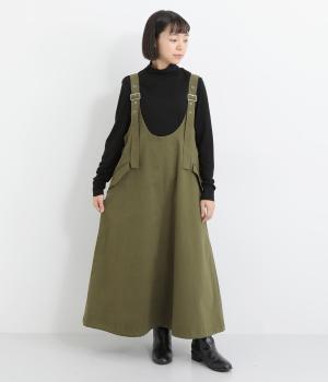 ライトモールスキンUネックジャンパースカート