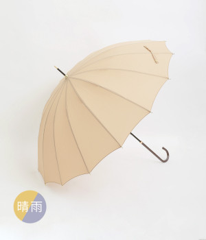 16フレーム プレーンカラー　雨晴兼用長傘(ベージュ-ONESIZE)