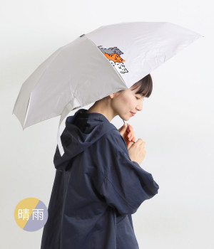 シェーディング パラソル/PUムジークタイガーミニ　晴雨兼用(アイボリー-ONESIZE)